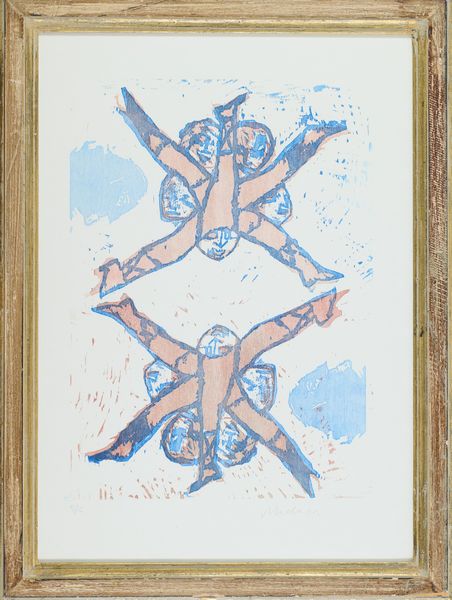 MINO MACCARI : Senza titolo  - Asta Asta di Arte Moderna e Contemporanea - Associazione Nazionale - Case d'Asta italiane