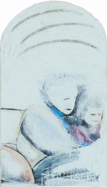 Emilio Isgrò : Le parole non bastano  - Asta Asta di Arte Moderna e Contemporanea - Associazione Nazionale - Case d'Asta italiane