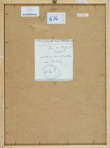 Emilio Isgrò : Le parole non bastano  - Asta Asta di Arte Moderna e Contemporanea - Associazione Nazionale - Case d'Asta italiane