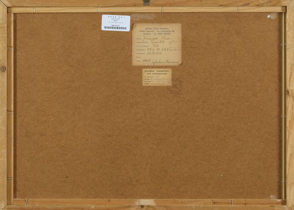 Giuseppe Chiari : Spartiti  - Asta Asta di Arte Moderna e Contemporanea - Associazione Nazionale - Case d'Asta italiane