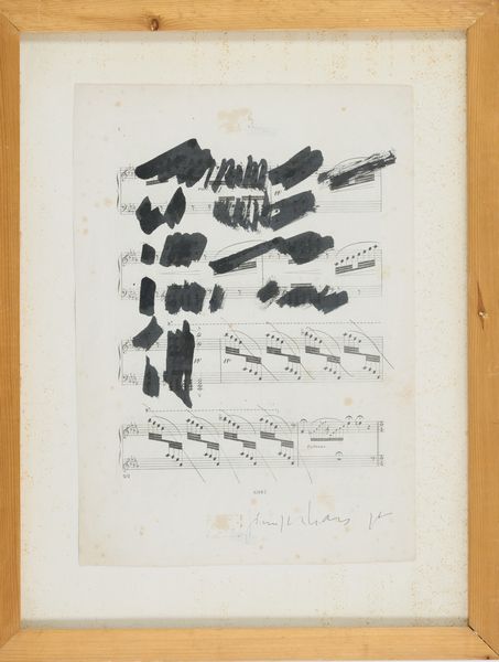 Giuseppe Chiari : Spartiti  - Asta Asta di Arte Moderna e Contemporanea - Associazione Nazionale - Case d'Asta italiane