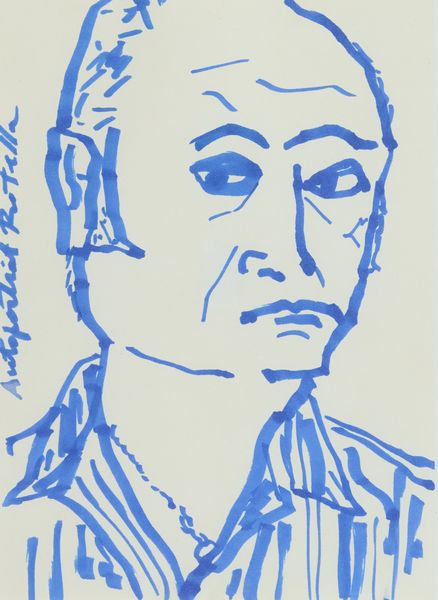 MIMMO ROTELLA : Autoportrait  - Asta Asta di Arte Moderna e Contemporanea - Associazione Nazionale - Case d'Asta italiane