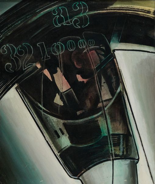 GIANNI BERTINI : Senza titolo  - Asta Asta di Arte Moderna e Contemporanea - Associazione Nazionale - Case d'Asta italiane