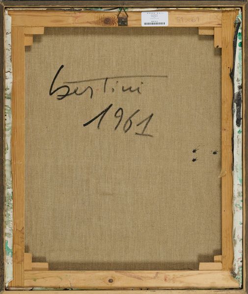 GIANNI BERTINI : Senza titolo  - Asta Asta di Arte Moderna e Contemporanea - Associazione Nazionale - Case d'Asta italiane