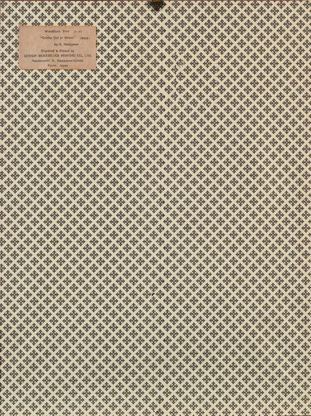 Sadanobu Hasegawa III : Giovane geisha in inverno  - Asta ASTA A TEMPO - Antiquariato, Dipinti, Oggetti d'Arte e Pastori da Presepe Napoletani - Associazione Nazionale - Case d'Asta italiane