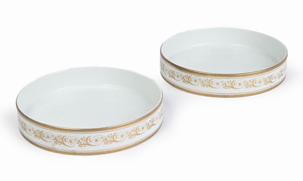 Coppia di svuotatasche in porcellana di Limoges, Francia  - Asta ASTA A TEMPO - Antiquariato, Dipinti, Oggetti d'Arte e Pastori da Presepe Napoletani - Associazione Nazionale - Case d'Asta italiane