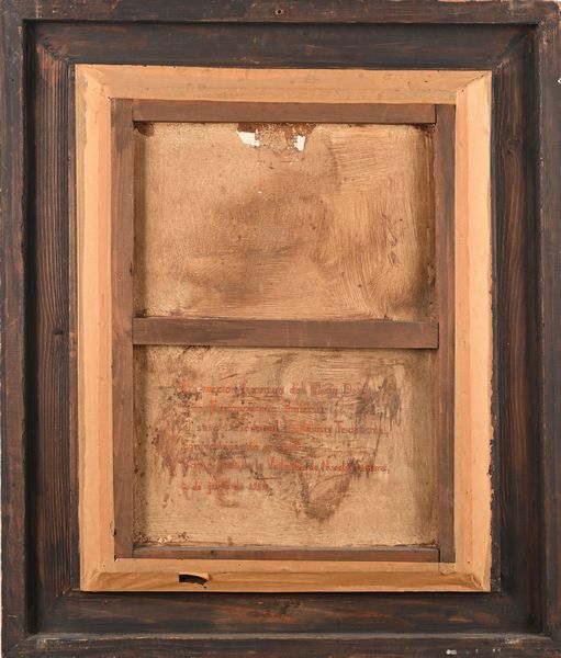 PITTORE DEL XIX SECOLO : Vergine Maria di Guadalupe Copia  - Asta ASTA A TEMPO - Antiquariato, Dipinti, Oggetti d'Arte e Pastori da Presepe Napoletani - Associazione Nazionale - Case d'Asta italiane