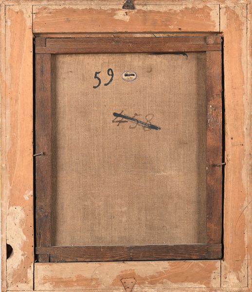 PITTORE DEL XVIII SECOLO : Interno popolana con braciere  - Asta ASTA A TEMPO - Antiquariato, Dipinti, Oggetti d'Arte e Pastori da Presepe Napoletani - Associazione Nazionale - Case d'Asta italiane