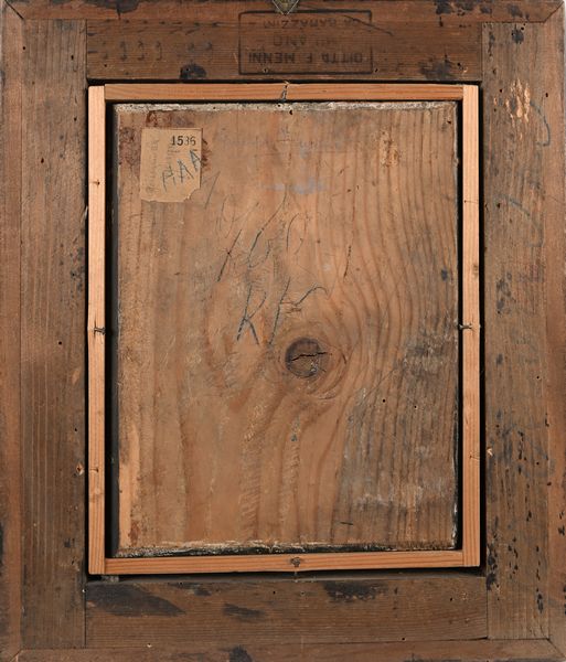 Scuola bizantina del XVIII secolo : A) Battesimo di Cristo B) Annunciazione Coppia di oli su tavola su sfondo oro  - Asta ASTA A TEMPO - Antiquariato, Dipinti, Oggetti d'Arte e Pastori da Presepe Napoletani - Associazione Nazionale - Case d'Asta italiane