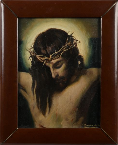 Volto di Cristo entro cornice in cuoio  - Asta ASTA A TEMPO - Antiquariato, Dipinti, Oggetti d'Arte e Pastori da Presepe Napoletani - Associazione Nazionale - Case d'Asta italiane