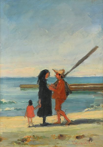 PITTORE DEL XX SECOLO : Ritorno dalla pesca  - Asta ASTA A TEMPO - Antiquariato, Dipinti, Oggetti d'Arte e Pastori da Presepe Napoletani - Associazione Nazionale - Case d'Asta italiane