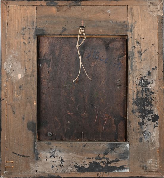 PITTORE DEL XX SECOLO : Veduta del Colosseo dall'Arco di Tito  - Asta ASTA A TEMPO - Antiquariato, Dipinti, Oggetti d'Arte e Pastori da Presepe Napoletani - Associazione Nazionale - Case d'Asta italiane