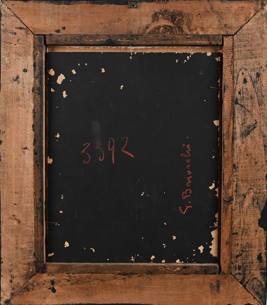 Athos Brioschi : Paesaggio con casolare  - Asta ASTA A TEMPO - Antiquariato, Dipinti, Oggetti d'Arte e Pastori da Presepe Napoletani - Associazione Nazionale - Case d'Asta italiane