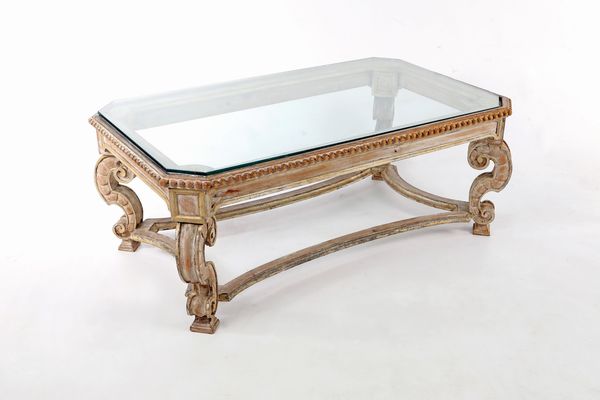 Tavolo da salotto in legno (moderno - uno di tre)  - Asta ASTA A TEMPO - Antiquariato, Dipinti, Oggetti d'Arte e Pastori da Presepe Napoletani - Associazione Nazionale - Case d'Asta italiane