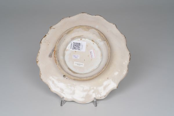 Alzatina.<BR>Lombardia, XVIII secolo.  - Asta Maioliche, Porcellane e Vetri - Associazione Nazionale - Case d'Asta italiane