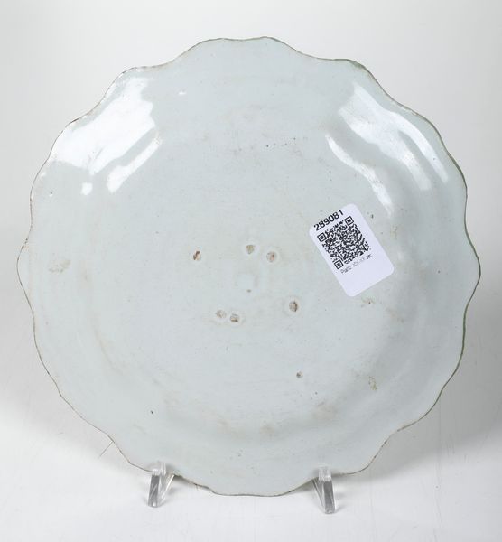 Piatto.<BR>Veneto, XIX secolo.  - Asta Maioliche, Porcellane e Vetri - Associazione Nazionale - Case d'Asta italiane