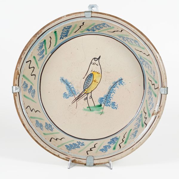 Bacinella.<BR>Italia Meridionale, XIX secolo.  - Asta Maioliche, Porcellane e Vetri - Associazione Nazionale - Case d'Asta italiane