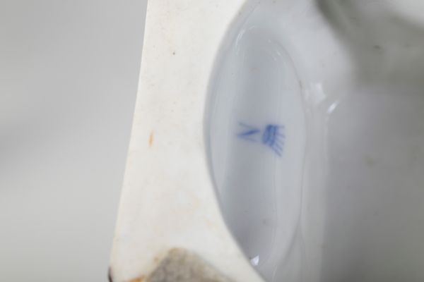 Vaso biansato.<BR>Germania, Manifattura della Turingia, XX secolo.  - Asta Maioliche, Porcellane e Vetri - Associazione Nazionale - Case d'Asta italiane