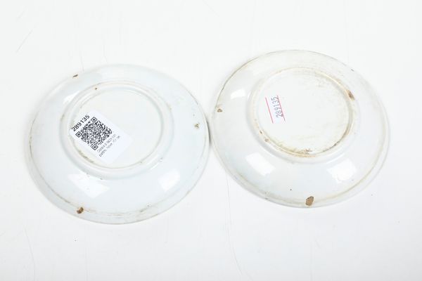 Coppia di tazze con piattino.<BR>Veneto, probabilmente Nove, XIX secolo.  - Asta Maioliche, Porcellane e Vetri - Associazione Nazionale - Case d'Asta italiane