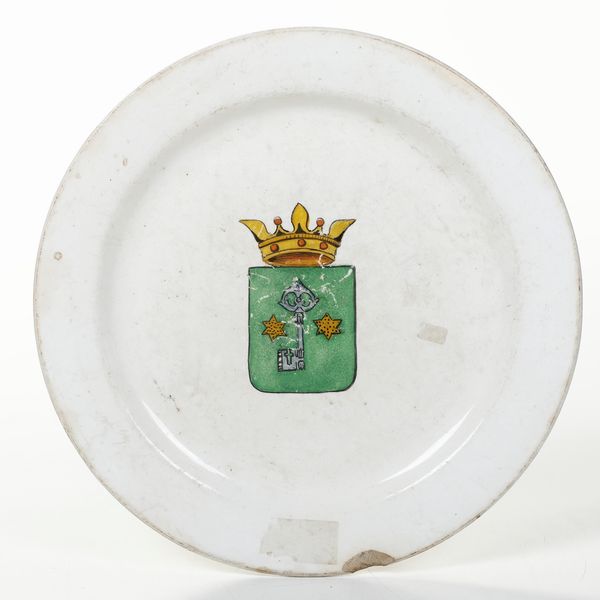 Piatto.<BR>Milano, Societ Ceramica Richard, fine del XIX secolo.  - Asta Maioliche, Porcellane e Vetri - Associazione Nazionale - Case d'Asta italiane