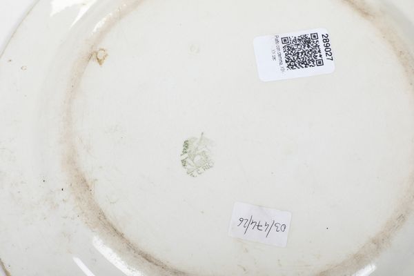 Piatto.<BR>Milano, Societ Ceramica Richard, fine del XIX secolo.  - Asta Maioliche, Porcellane e Vetri - Associazione Nazionale - Case d'Asta italiane