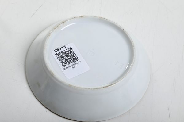 Tazza con piattino.<BR>Vienna, verso il 1850.  - Asta Maioliche, Porcellane e Vetri - Associazione Nazionale - Case d'Asta italiane