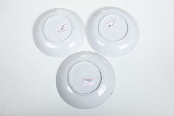 Tre tazzine con piattino. <BR>Nove, Maifattura Antonibon, XVIII secolo.  - Asta Maioliche, Porcellane e Vetri - Associazione Nazionale - Case d'Asta italiane