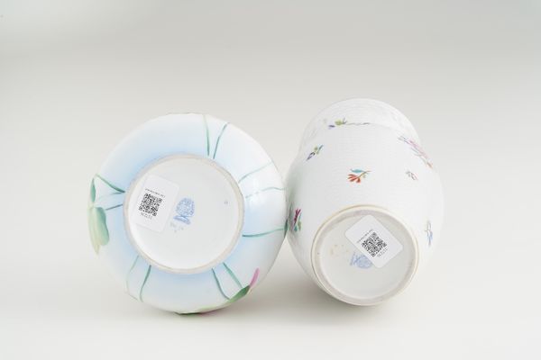 Due vasi.<BR>Ungheria, Manifattura Herend, XX secolo.  - Asta Maioliche, Porcellane e Vetri - Associazione Nazionale - Case d'Asta italiane