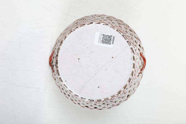 Cestino.<BR>Probabilmente Lombardia, XX secolo.  - Asta Maioliche, Porcellane e Vetri - Associazione Nazionale - Case d'Asta italiane