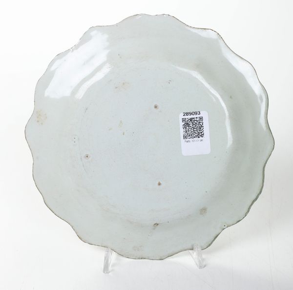 Piatto.<BR>Veneto, XIX secolo.  - Asta Maioliche, Porcellane e Vetri - Associazione Nazionale - Case d'Asta italiane