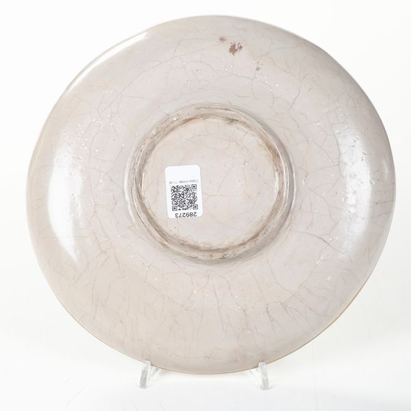 Coppa istoriata, primi del XX secolo.  - Asta Maioliche, Porcellane e Vetri - Associazione Nazionale - Case d'Asta italiane