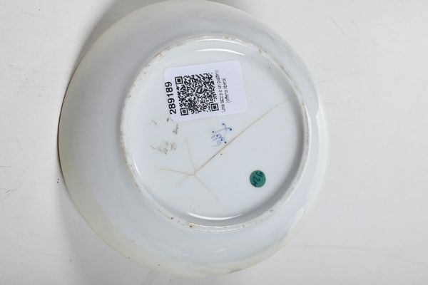 Una tazza e un piattino.<BR>Inghilterra, Stoke-on-Trent, Manifattura Minton, verso il 1835.  - Asta Maioliche, Porcellane e Vetri - Associazione Nazionale - Case d'Asta italiane