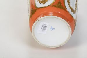 Vaso.<BR>Francia, XX secolo.  - Asta Maioliche, Porcellane e Vetri - Associazione Nazionale - Case d'Asta italiane