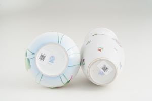 Due vasi.<BR>Ungheria, Manifattura Herend, XX secolo.  - Asta Maioliche, Porcellane e Vetri - Associazione Nazionale - Case d'Asta italiane