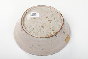 Ciotola.<BR>Spagna, Granada, XIX secolo.  - Asta Maioliche, Porcellane e Vetri - Associazione Nazionale - Case d'Asta italiane