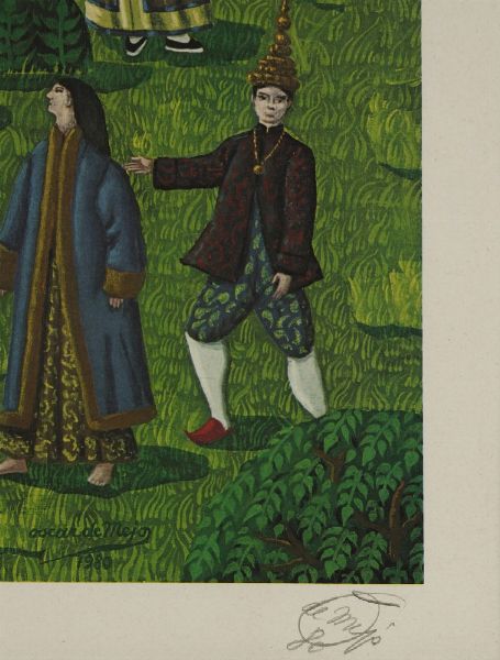 DE MAJO OSCAR (1911 - 1993) : SENZA TITOLO  - Asta Asta 499 | ARTE MODERNA E CONTEMPORANEA Virtuale - Associazione Nazionale - Case d'Asta italiane