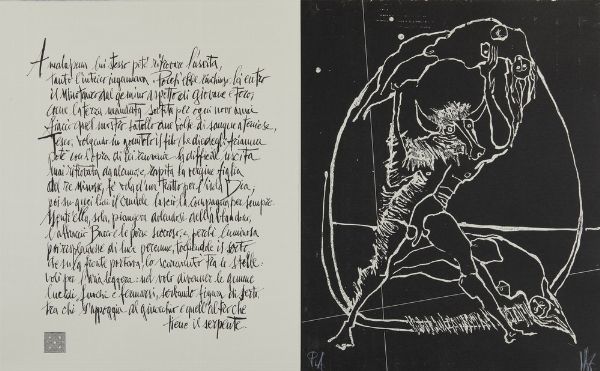 ARNOLDI NAG (n. 1928) : IL FILO DI ARIANNA, 2003  - Asta Asta 499 | ARTE MODERNA E CONTEMPORANEA Virtuale - Associazione Nazionale - Case d'Asta italiane