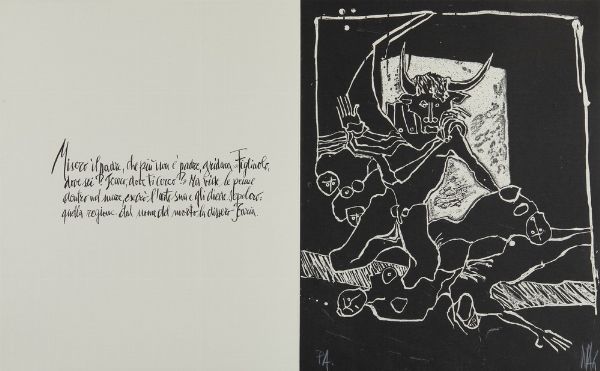 ARNOLDI NAG (n. 1928) : IL FILO DI ARIANNA, 2003  - Asta Asta 499 | ARTE MODERNA E CONTEMPORANEA Virtuale - Associazione Nazionale - Case d'Asta italiane