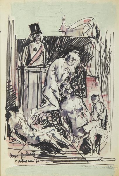 DI PRATA OSCAR (1910 - 2006) : POTERE, ANNI 70  - Asta Asta 499 | ARTE MODERNA E CONTEMPORANEA Virtuale - Associazione Nazionale - Case d'Asta italiane