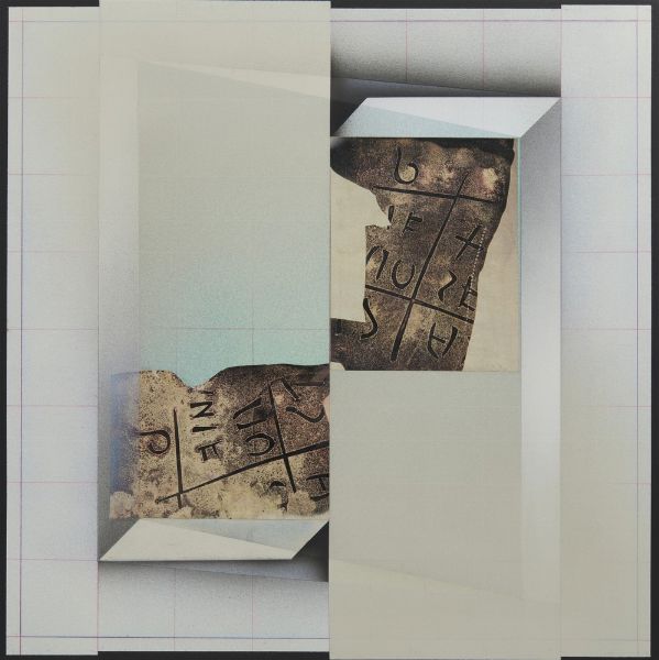 ZANOLETTI GUIDO (1933 - 2014) : SENZA TITOLO  - Asta Asta 499 | ARTE MODERNA E CONTEMPORANEA Virtuale - Associazione Nazionale - Case d'Asta italiane