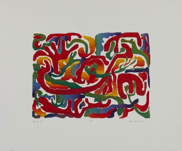 ARTISTI VARI : LOTTO COMPOSTO DA N. 6 FOGLI  - Asta Asta 499 | ARTE MODERNA E CONTEMPORANEA Virtuale - Associazione Nazionale - Case d'Asta italiane