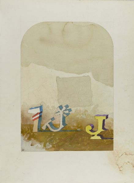 MAZA FERNANDO  (n. 1936) : LOTTO COMPOSTO DA N.3 DISEGNI: NOGENT, DAUPHINE E NOGENT  - Asta Asta 499 | ARTE MODERNA E CONTEMPORANEA Virtuale - Associazione Nazionale - Case d'Asta italiane