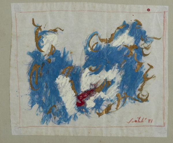 SANTOLI LEONARDO  (n. 1959) : LOTTO COMPOSTO DA N.4 OPERE: SENZA TITOLO  - Asta Asta 499 | ARTE MODERNA E CONTEMPORANEA Virtuale - Associazione Nazionale - Case d'Asta italiane