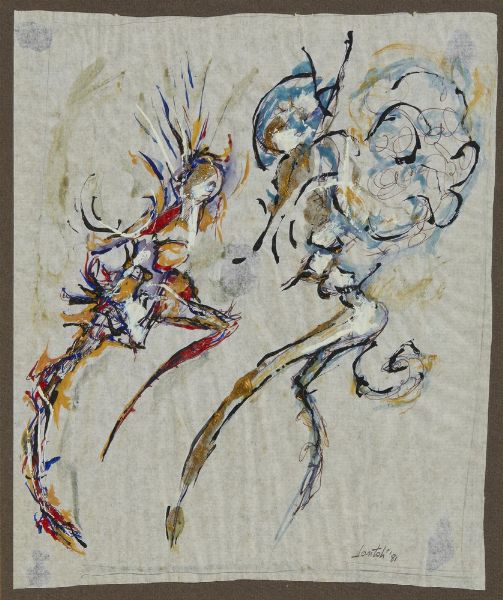 SANTOLI LEONARDO  (n. 1959) : LOTTO COMPOSTO DA N.4 OPERE: SENZA TITOLO  - Asta Asta 499 | ARTE MODERNA E CONTEMPORANEA Virtuale - Associazione Nazionale - Case d'Asta italiane