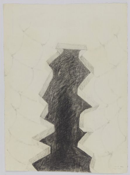 NAGASAWA HIDETOSHI (1940 - 2018) : SENZA TITOLO, 1987  - Asta Asta 499 | ARTE MODERNA E CONTEMPORANEA Virtuale - Associazione Nazionale - Case d'Asta italiane