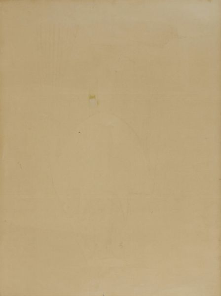 LAM WIFREDO (1902 - 1982) : SENZA TITOLO  - Asta Asta 499 | ARTE MODERNA E CONTEMPORANEA Virtuale - Associazione Nazionale - Case d'Asta italiane