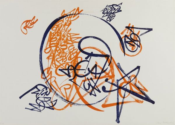 ARTISTI VARI : LOTTO COMPOSTO DA N.5 FOGLI  - Asta Asta 499 | ARTE MODERNA E CONTEMPORANEA Virtuale - Associazione Nazionale - Case d'Asta italiane