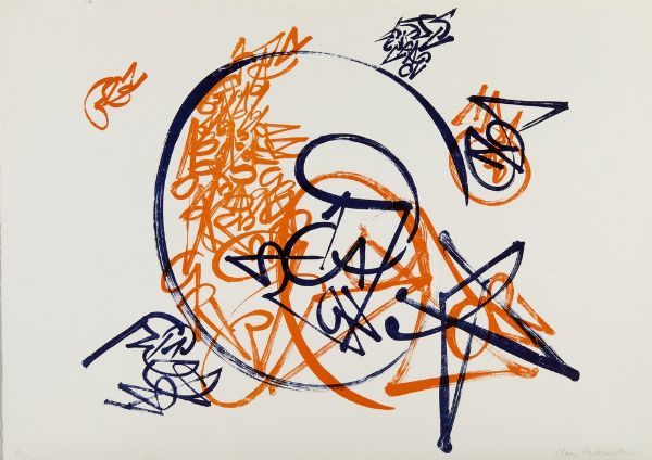 AUTORI VARI : LOTTO COMPOSTO DA N.5 FOGLI: SENZA TITOLO  - Asta Asta 499 | ARTE MODERNA E CONTEMPORANEA Virtuale - Associazione Nazionale - Case d'Asta italiane