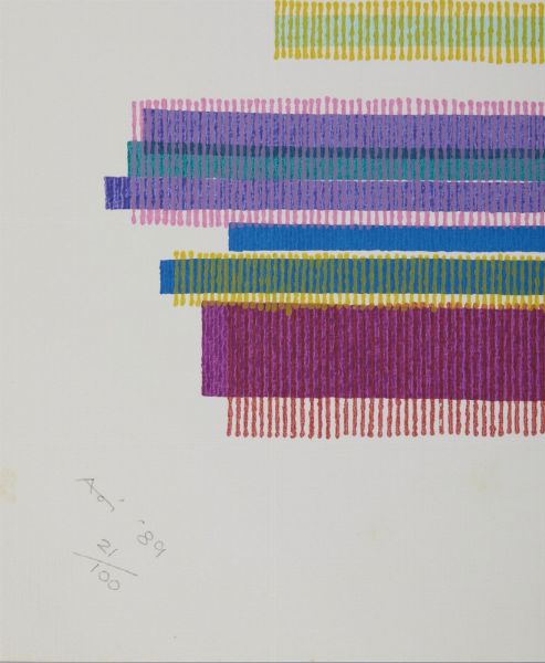 HUBER-AOI KONO (n. 1936) : LOTTO COMPOSTO DA N. 2 FOGLI: ORIZZONTALE - VERTICALE  - Asta Asta 499 | ARTE MODERNA E CONTEMPORANEA Virtuale - Associazione Nazionale - Case d'Asta italiane