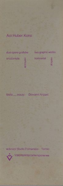 HUBER-AOI KONO (n. 1936) : LOTTO COMPOSTO DA N. 2 FOGLI: ORIZZONTALE - VERTICALE  - Asta Asta 499 | ARTE MODERNA E CONTEMPORANEA Virtuale - Associazione Nazionale - Case d'Asta italiane